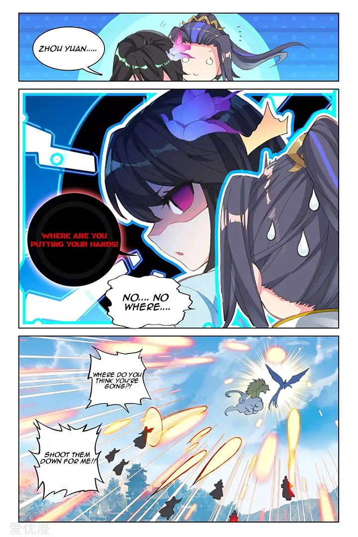 Yuan Zun Chapter 83.2 Online - página 6