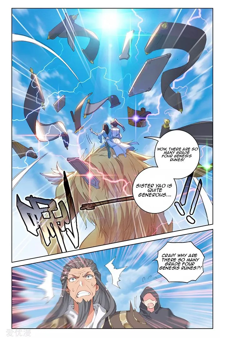 Yuan Zun Chapter 83.2 Online - página 7