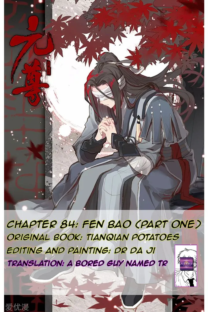 Yuan Zun Chapter 84.1 Online - página 2