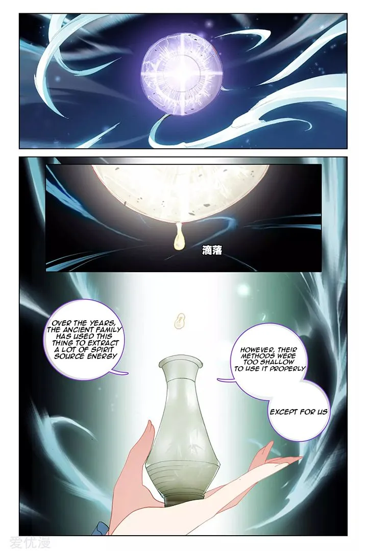 Yuan Zun Chapter 84.1 Online - página 6