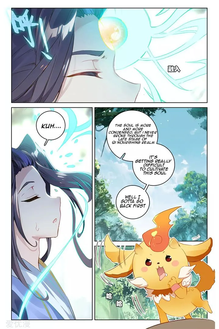 Yuan Zun Chapter 84.1 Online - página 10
