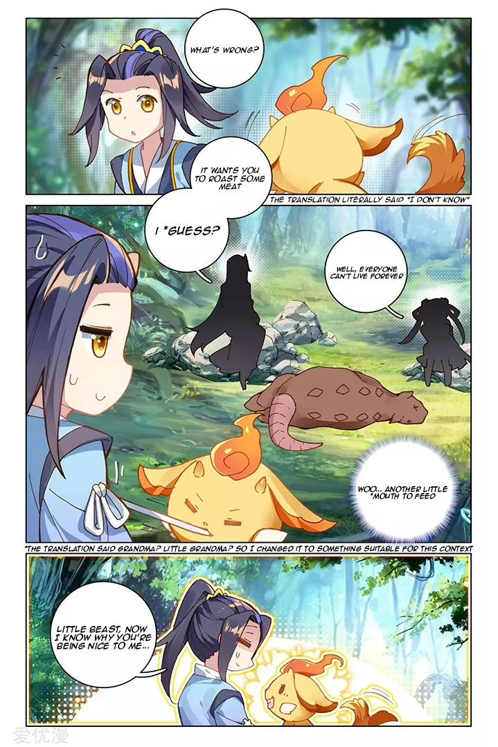 Yuan Zun Chapter 84.5 Online - página 2