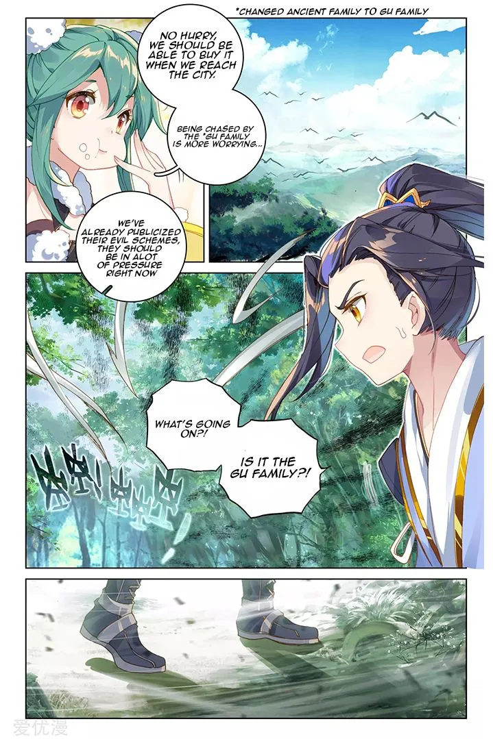 Yuan Zun Chapter 84.5 Online - página 4