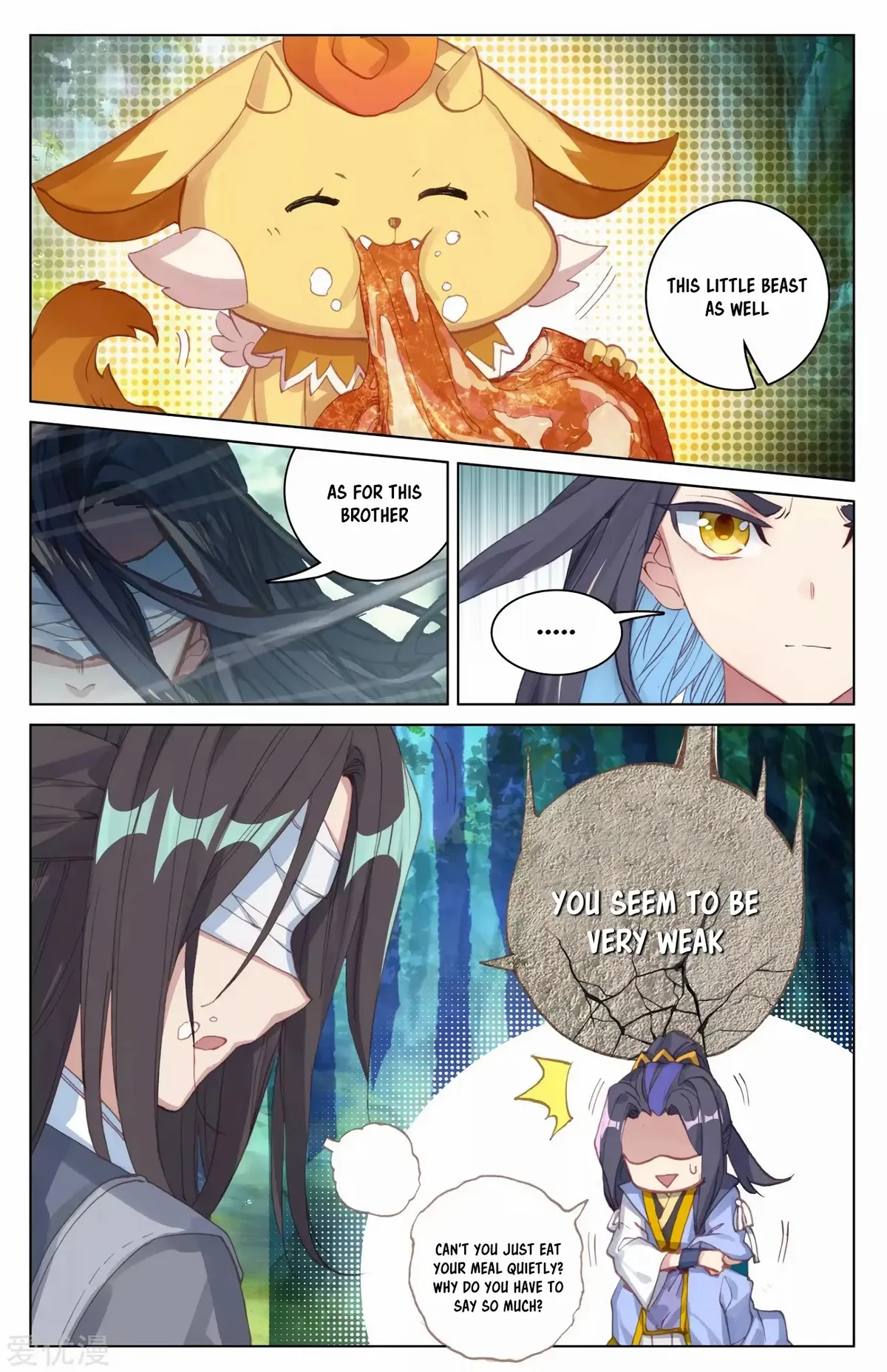 Yuan Zun Chapter 85 Online - página 3