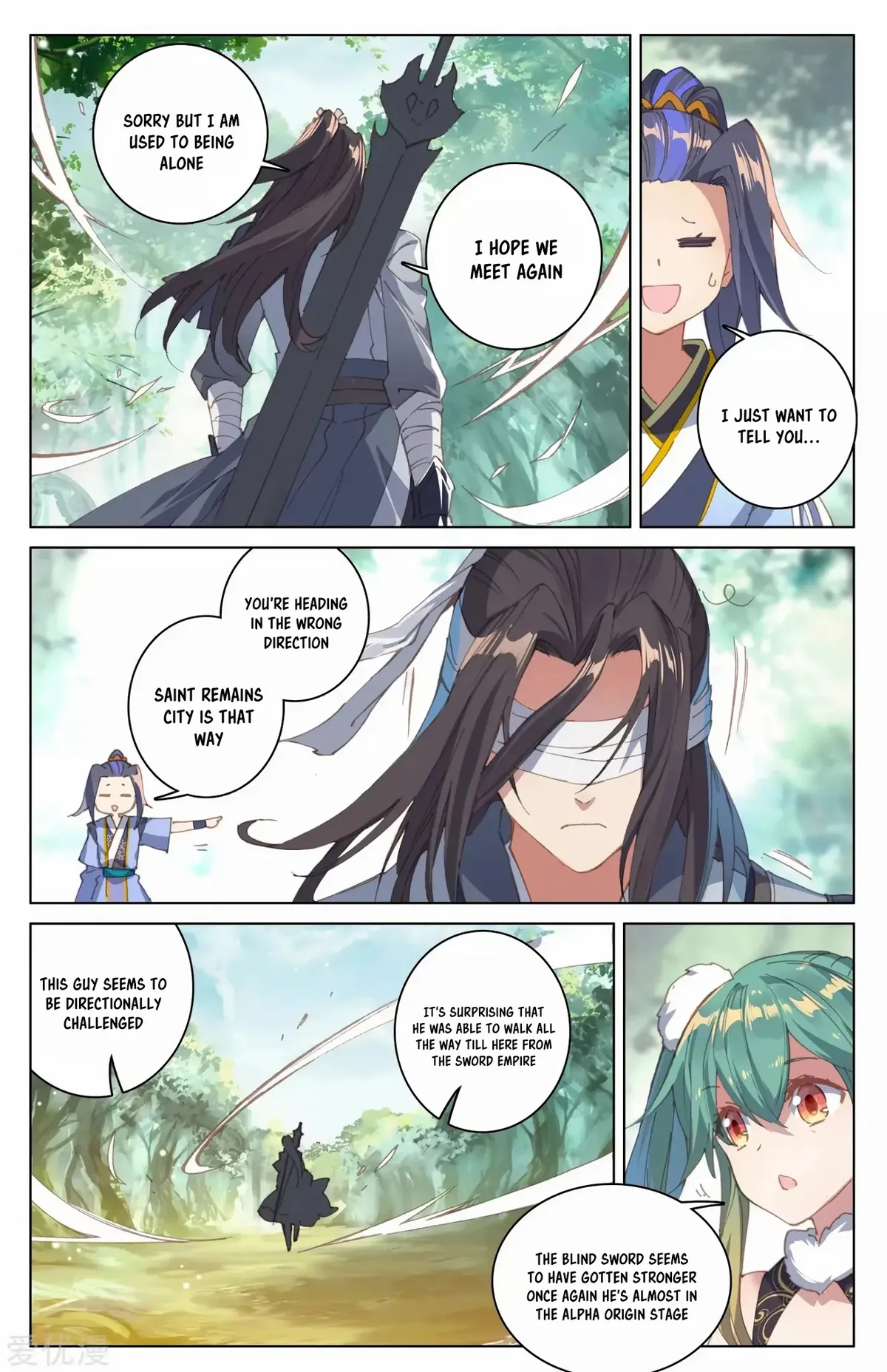 Yuan Zun Chapter 85 Online - página 5