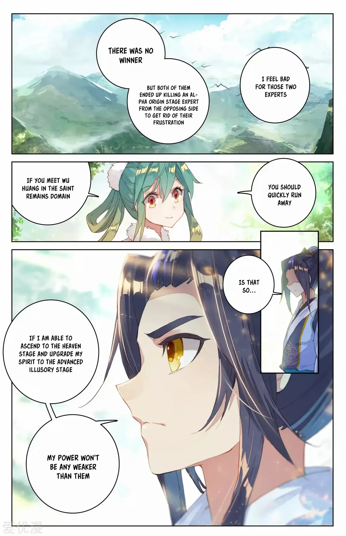 Yuan Zun Chapter 85 Online - página 7