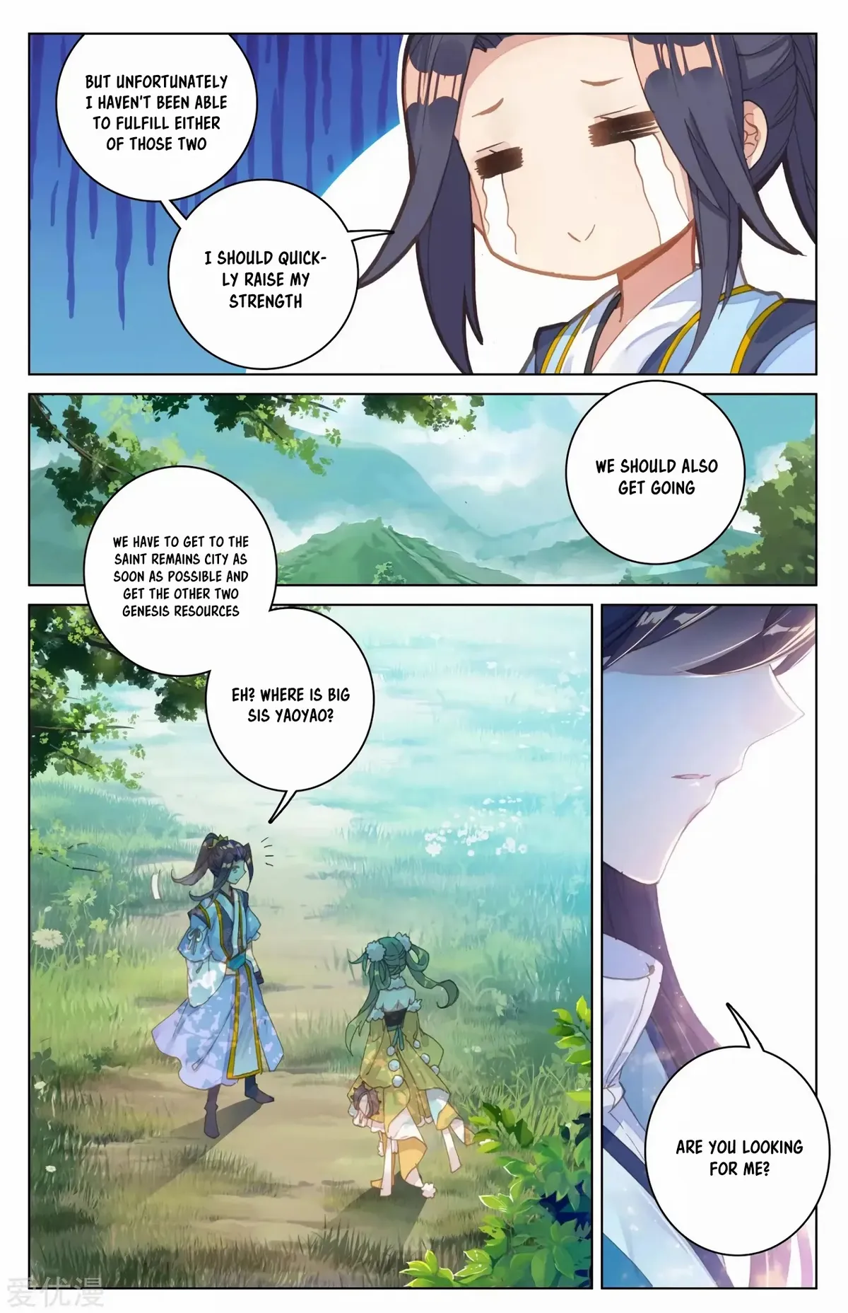 Yuan Zun Chapter 85 Online - página 8