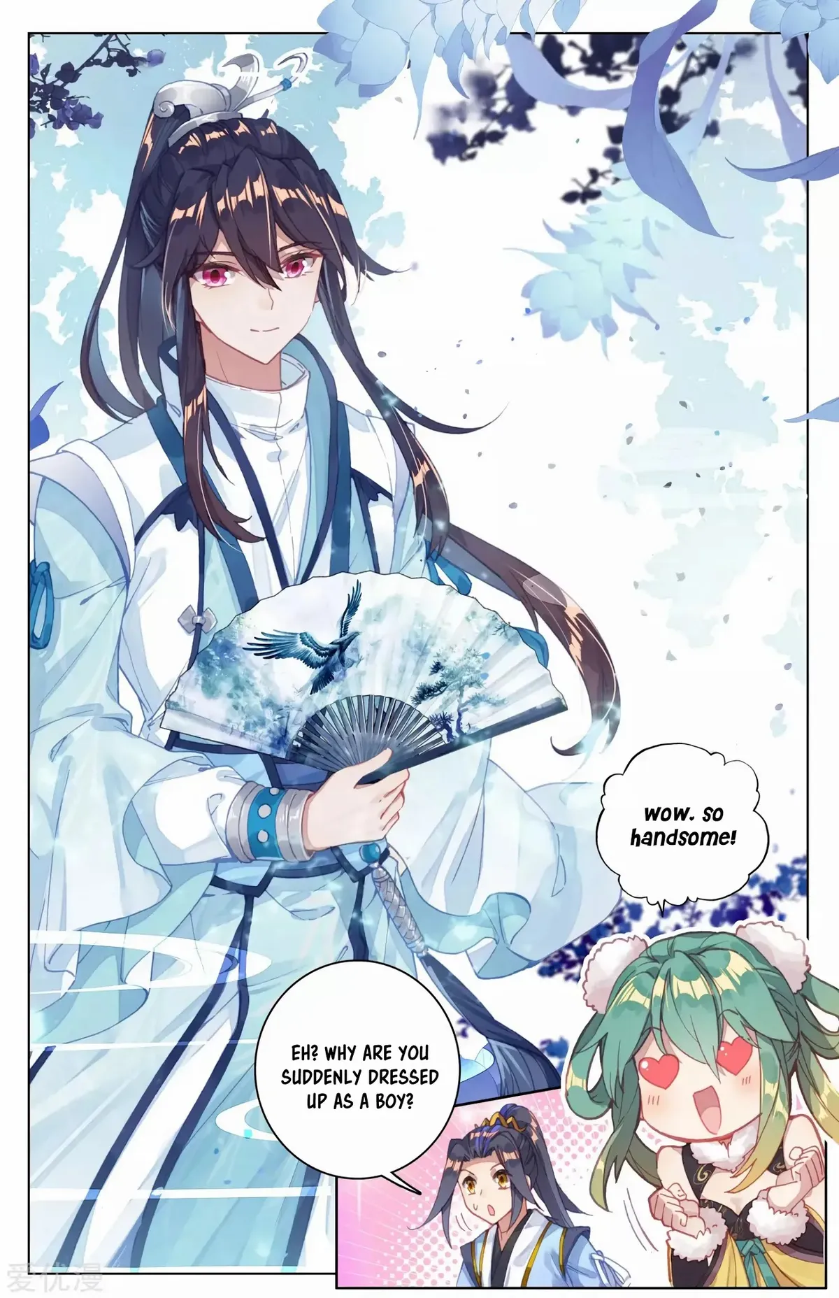 Yuan Zun Chapter 85 Online - página 9