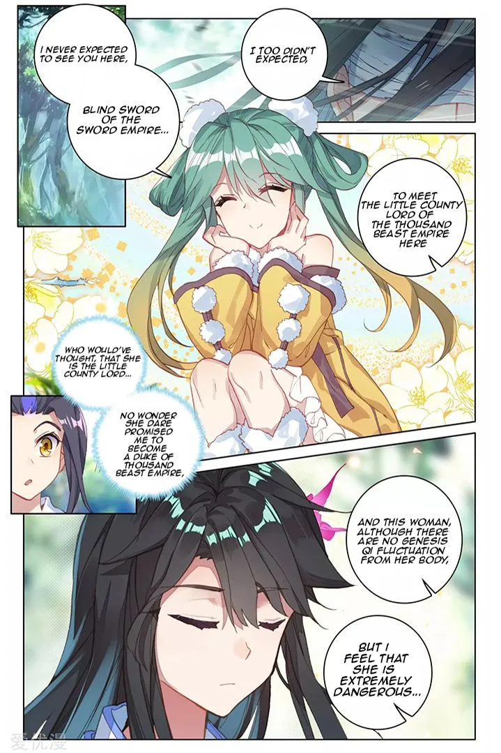 Yuan Zun Chapter 85.1 Online - página 2