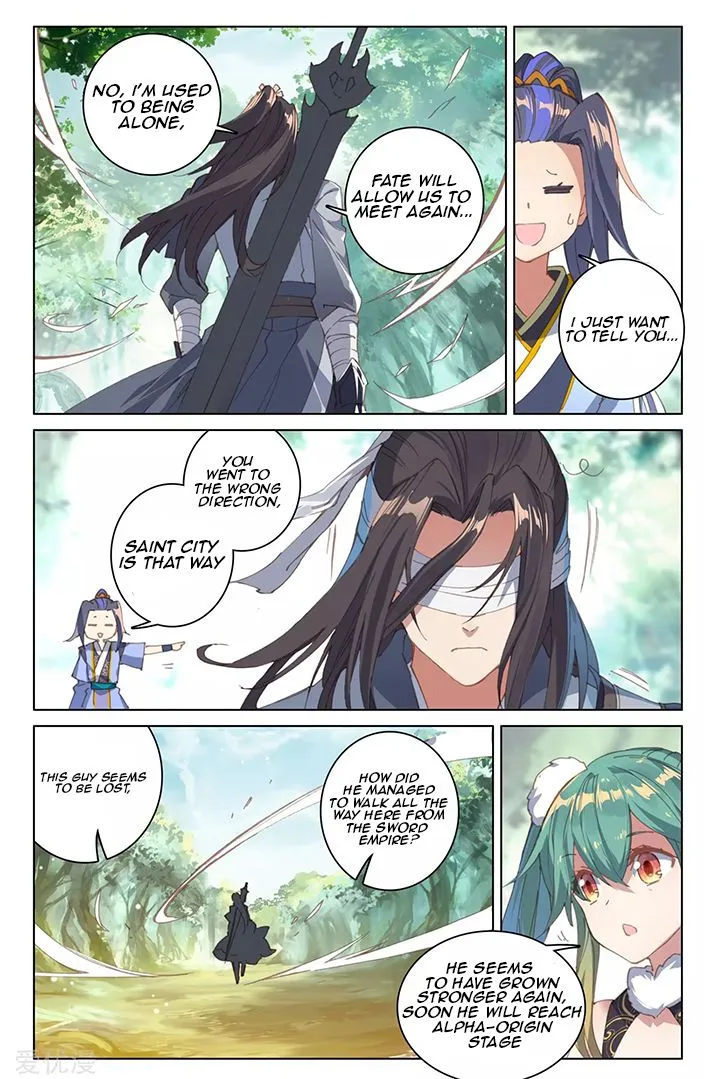 Yuan Zun Chapter 85.1 Online - página 5