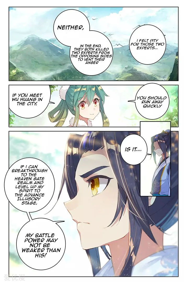 Yuan Zun Chapter 85.1 Online - página 7
