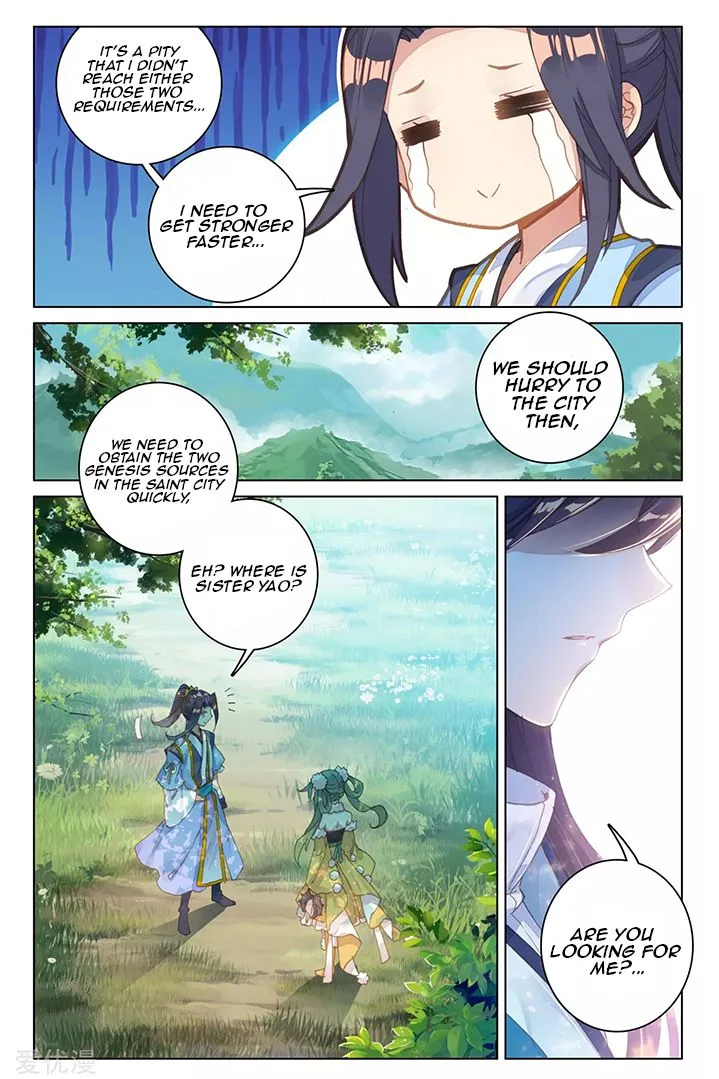 Yuan Zun Chapter 85.1 Online - página 8