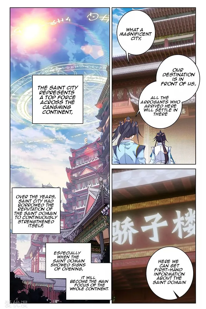 Yuan Zun Chapter 85.2 Online - página 3