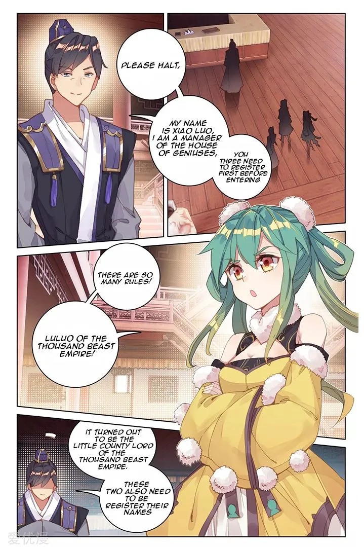 Yuan Zun Chapter 85.2 Online - página 4
