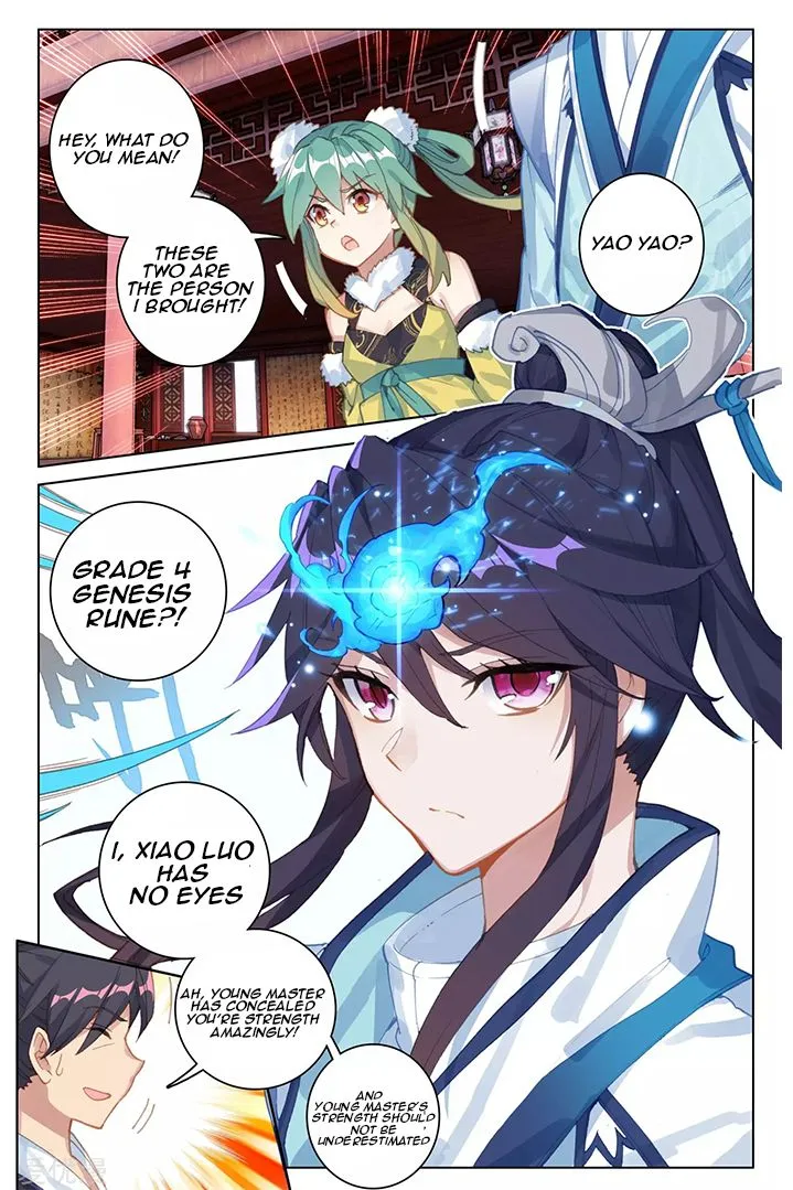 Yuan Zun Chapter 85.2 Online - página 5