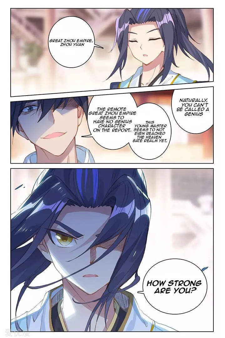 Yuan Zun Chapter 85.2 Online - página 6