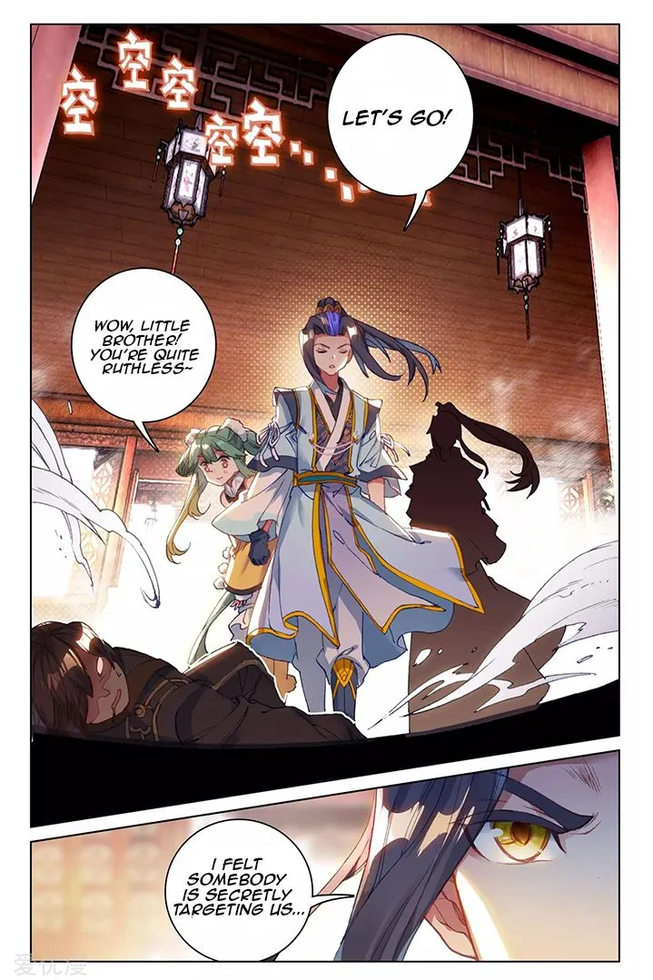 Yuan Zun Chapter 85.2 Online - página 9