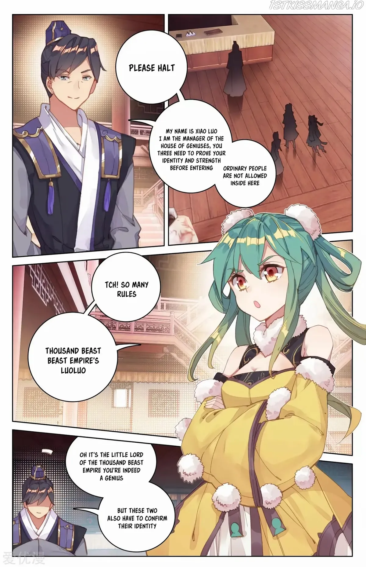 Yuan Zun Chapter 85.5 Online - página 4