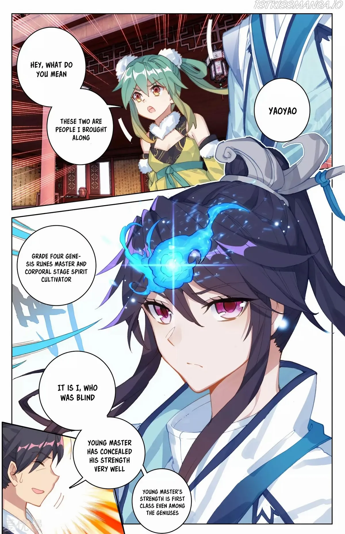 Yuan Zun Chapter 85.5 Online - página 5