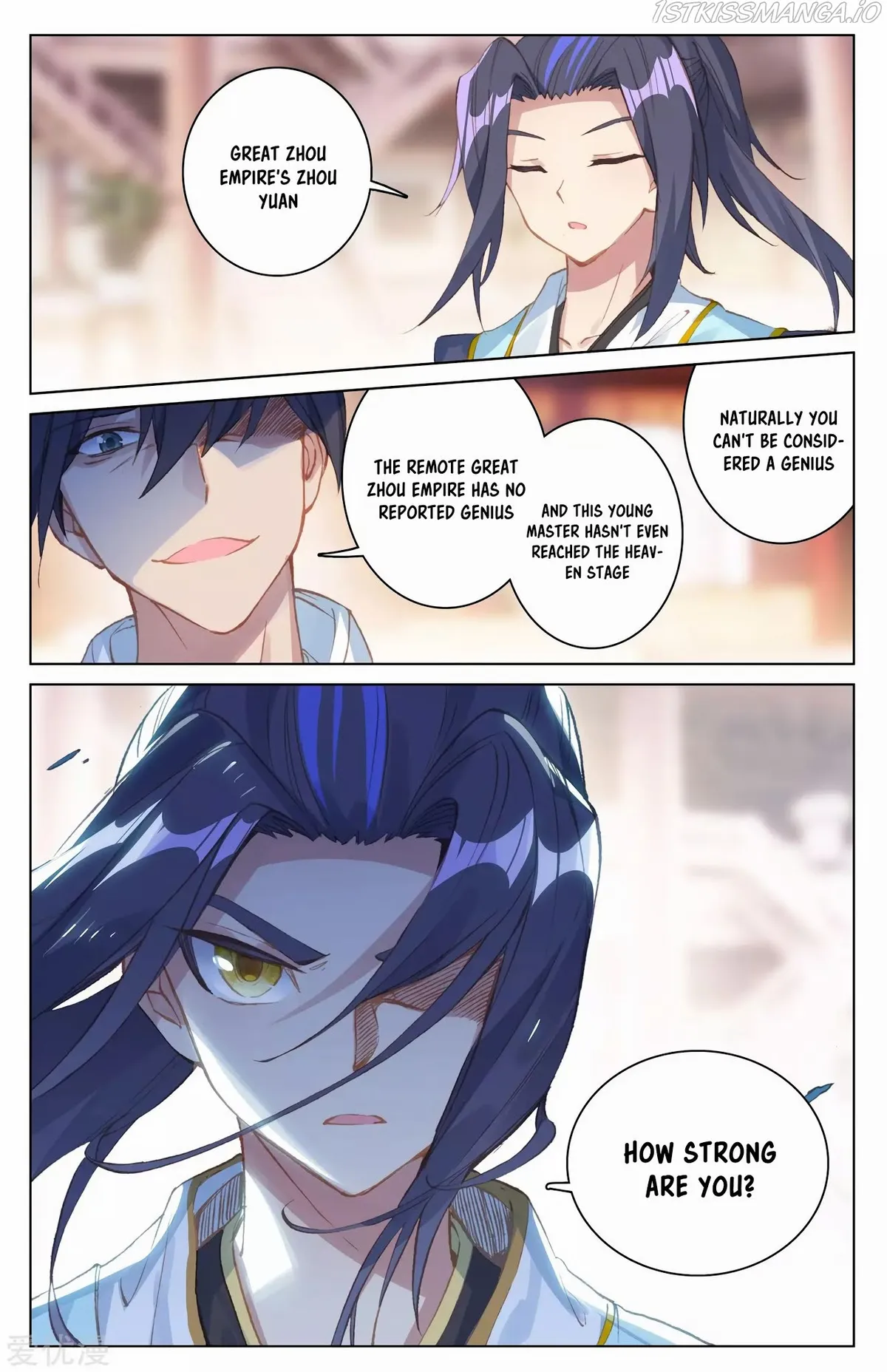 Yuan Zun Chapter 85.5 Online - página 6