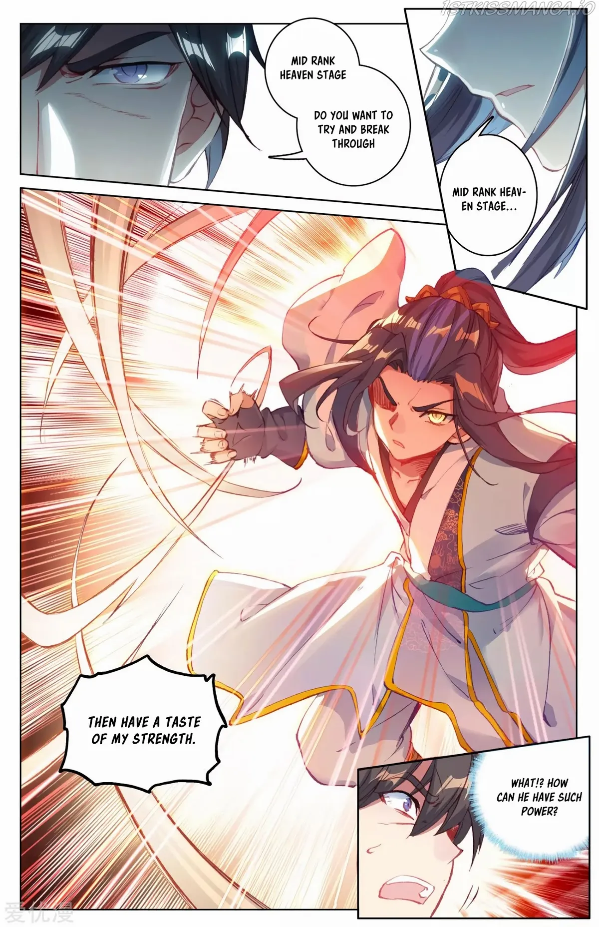 Yuan Zun Chapter 85.5 Online - página 7
