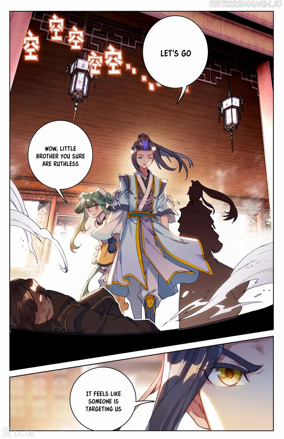 Yuan Zun Chapter 85.5 Online - página 9