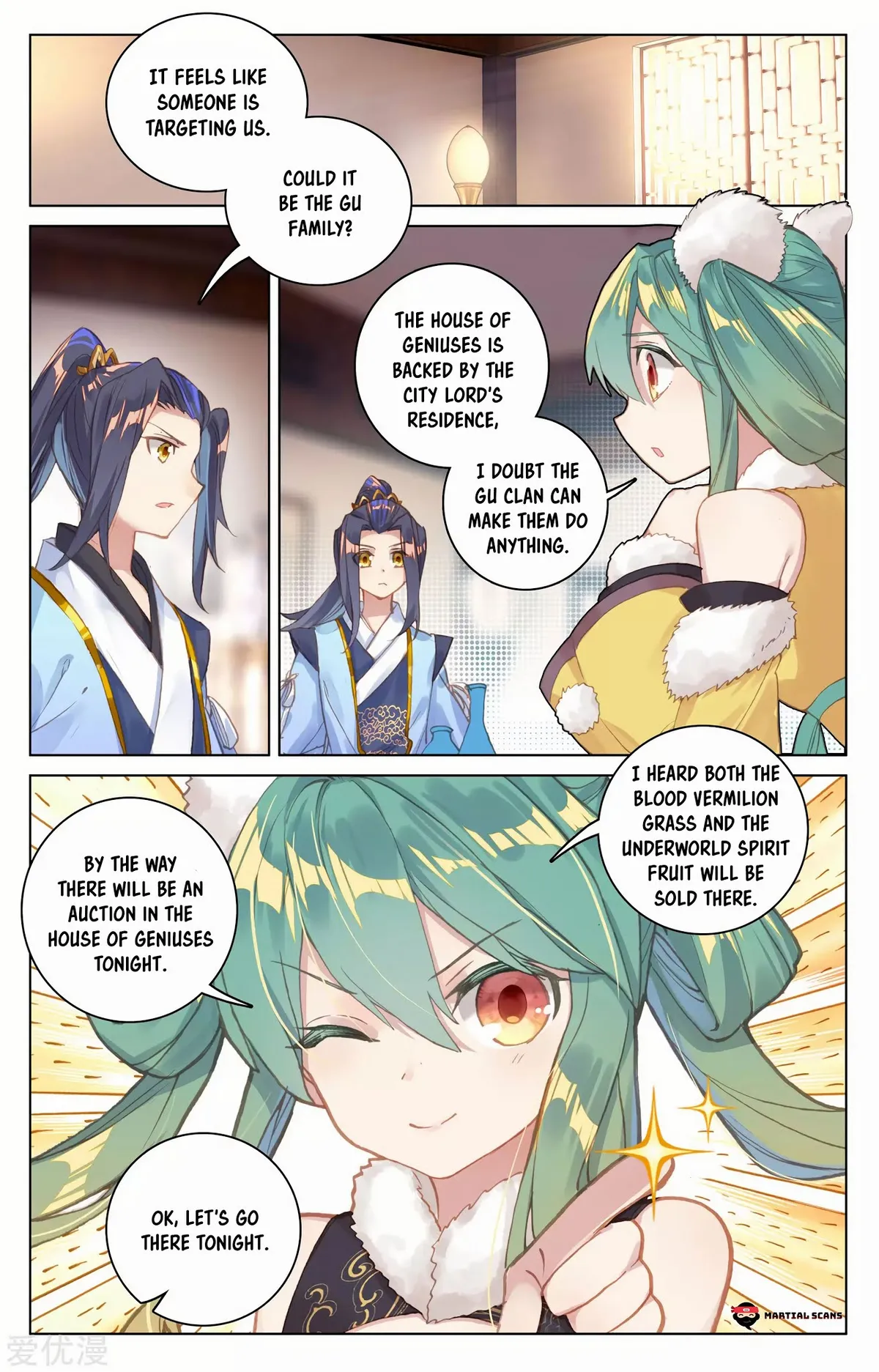 Yuan Zun Chapter 86 Online - página 2