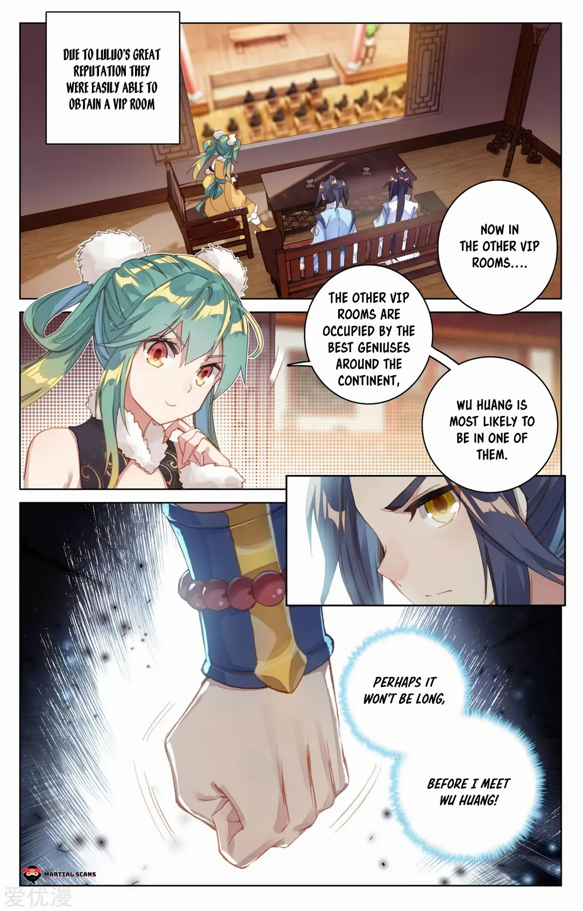 Yuan Zun Chapter 86 Online - página 4