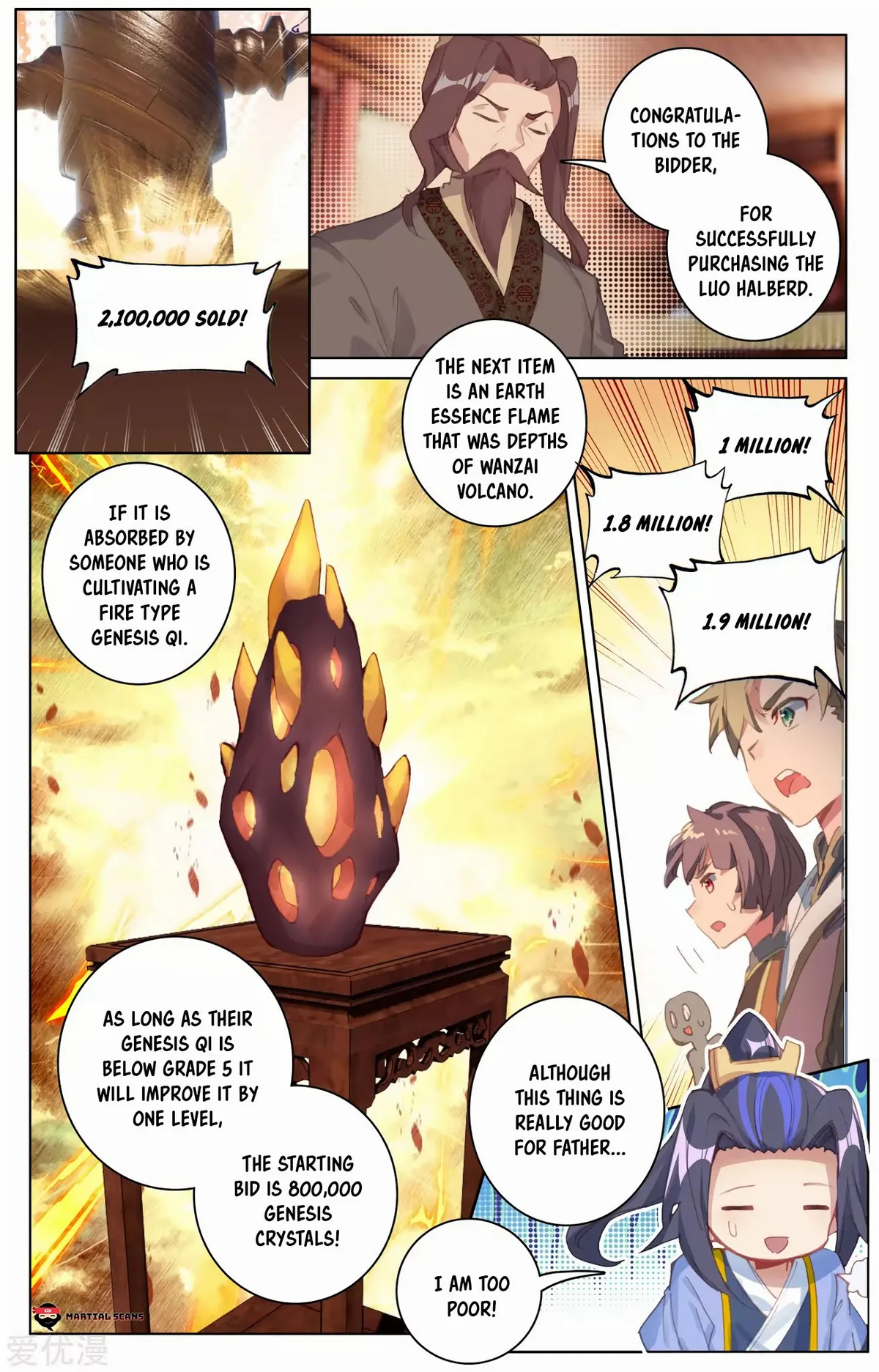 Yuan Zun Chapter 86 Online - página 8