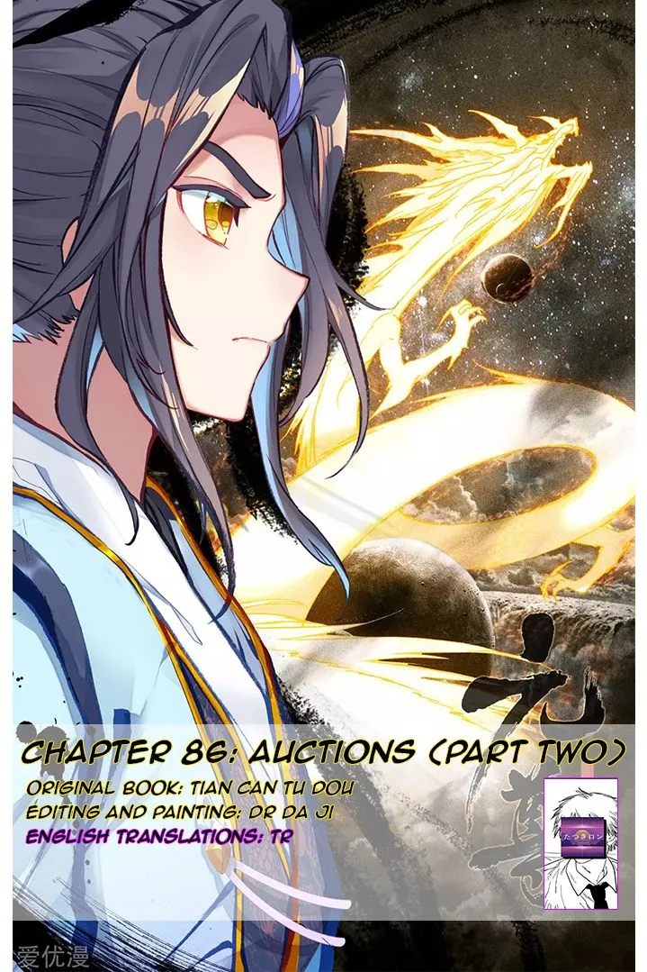 Yuan Zun Chapter 86.2 Online - página 1