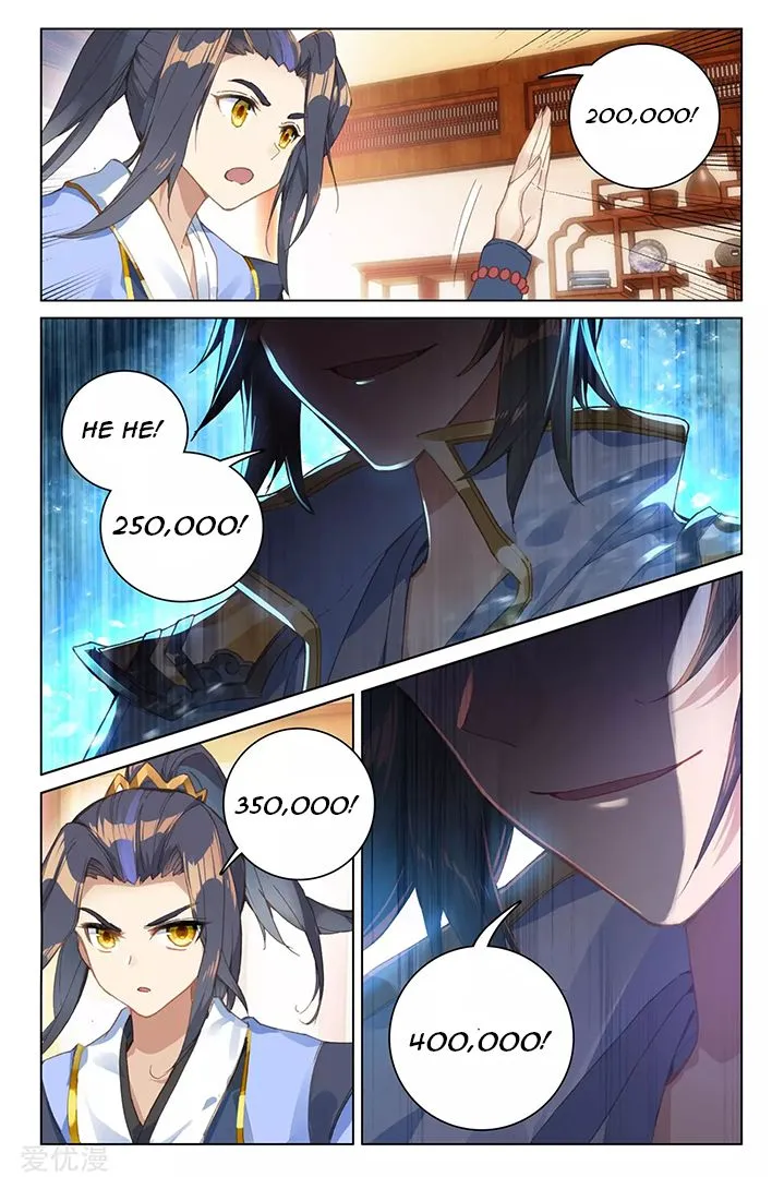 Yuan Zun Chapter 86.2 Online - página 2
