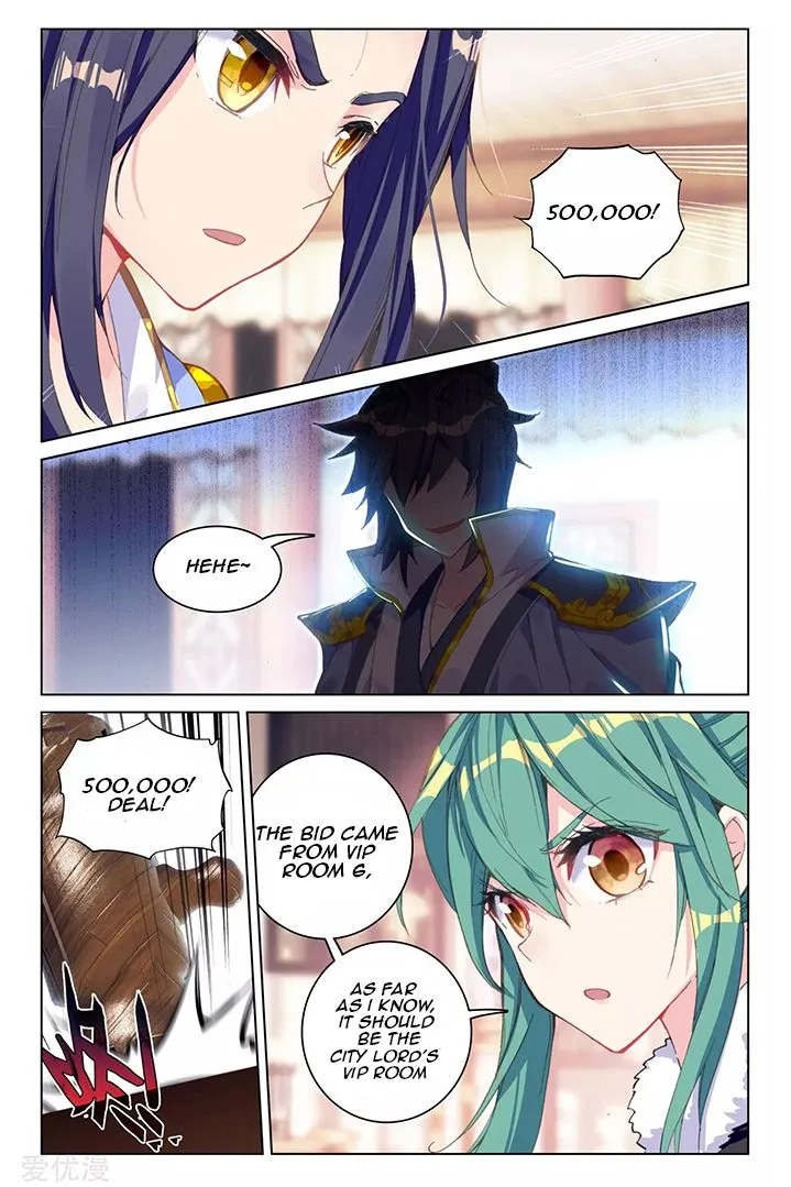 Yuan Zun Chapter 86.2 Online - página 3