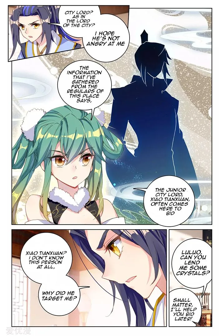 Yuan Zun Chapter 86.2 Online - página 4