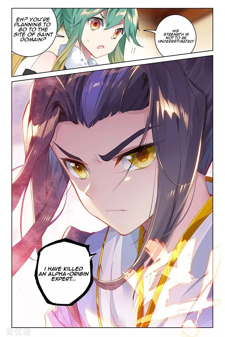 Yuan Zun Chapter 86.2 Online - página 8
