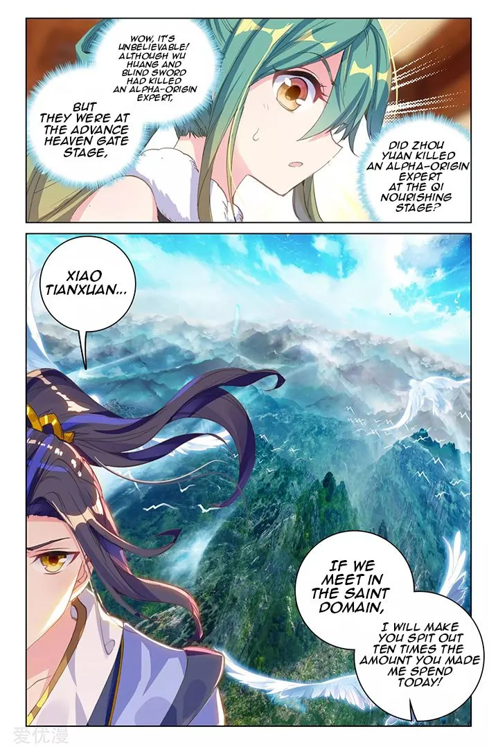 Yuan Zun Chapter 86.2 Online - página 9