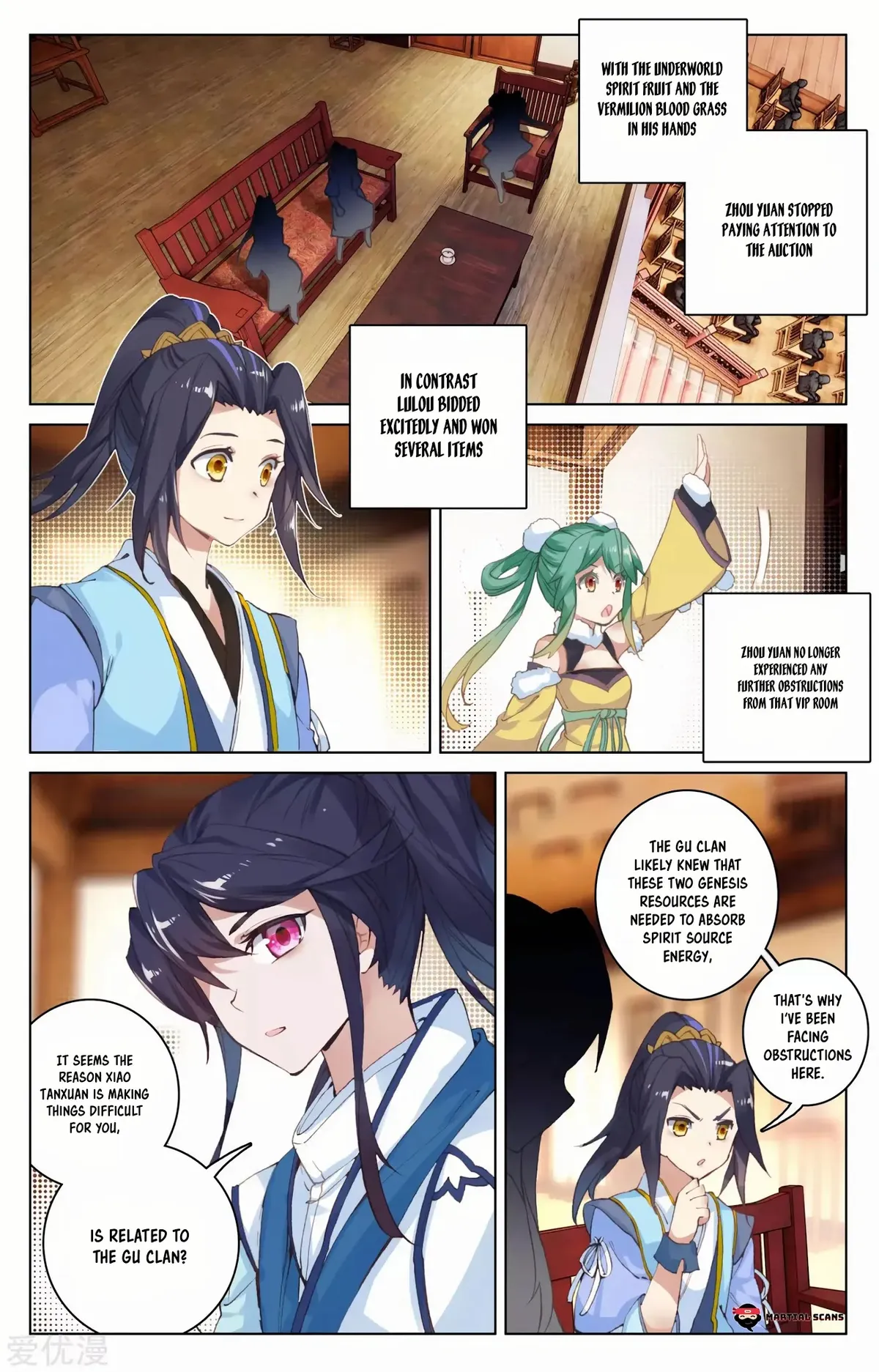 Yuan Zun Chapter 87 Online - página 2
