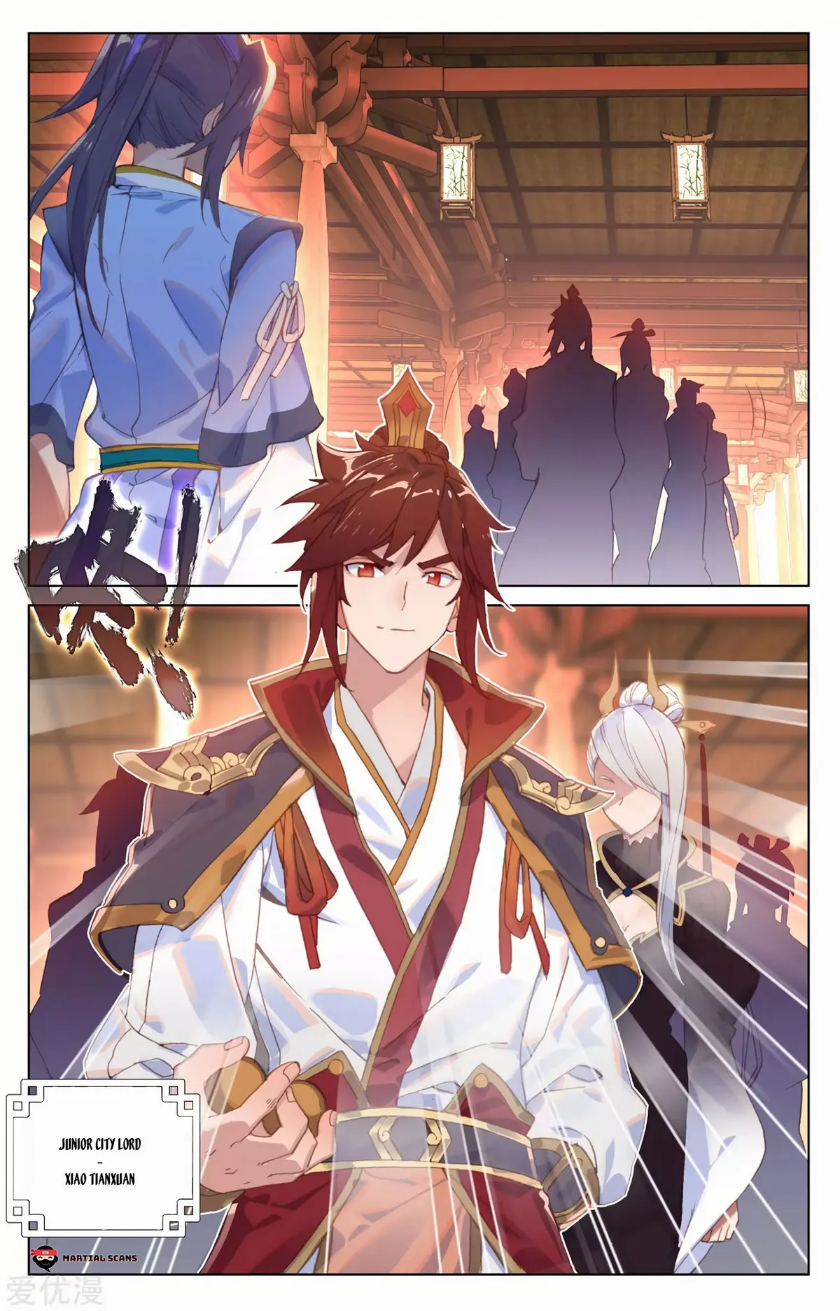 Yuan Zun Chapter 87 Online - página 6