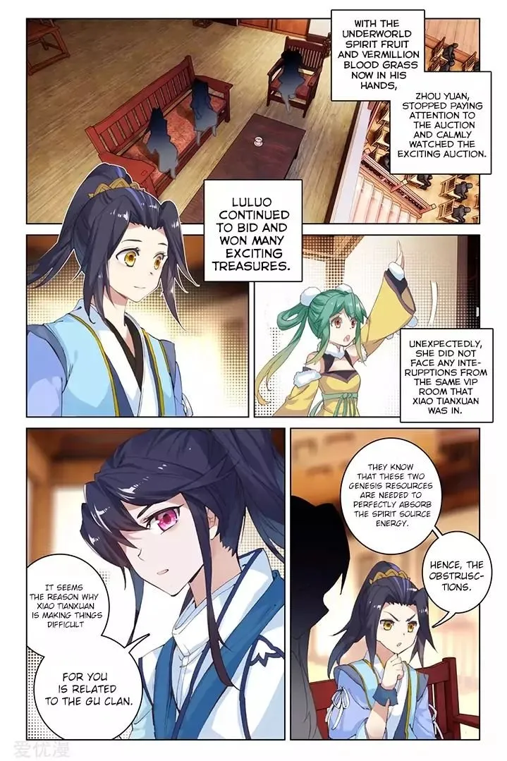 Yuan Zun Chapter 87.1 Online - página 2