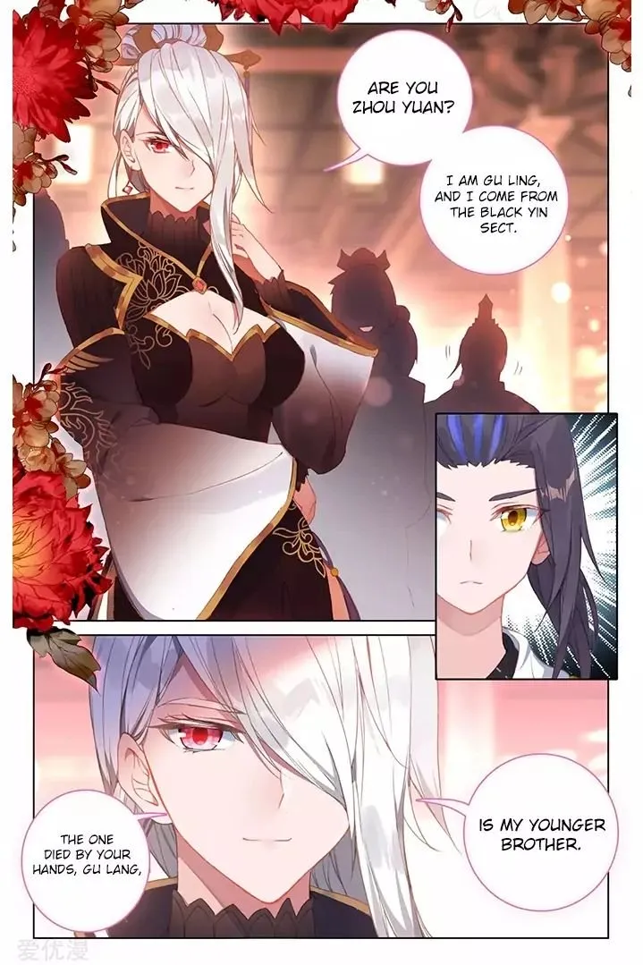 Yuan Zun Chapter 87.1 Online - página 8