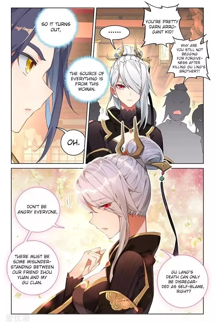 Yuan Zun Chapter 87.1 Online - página 9