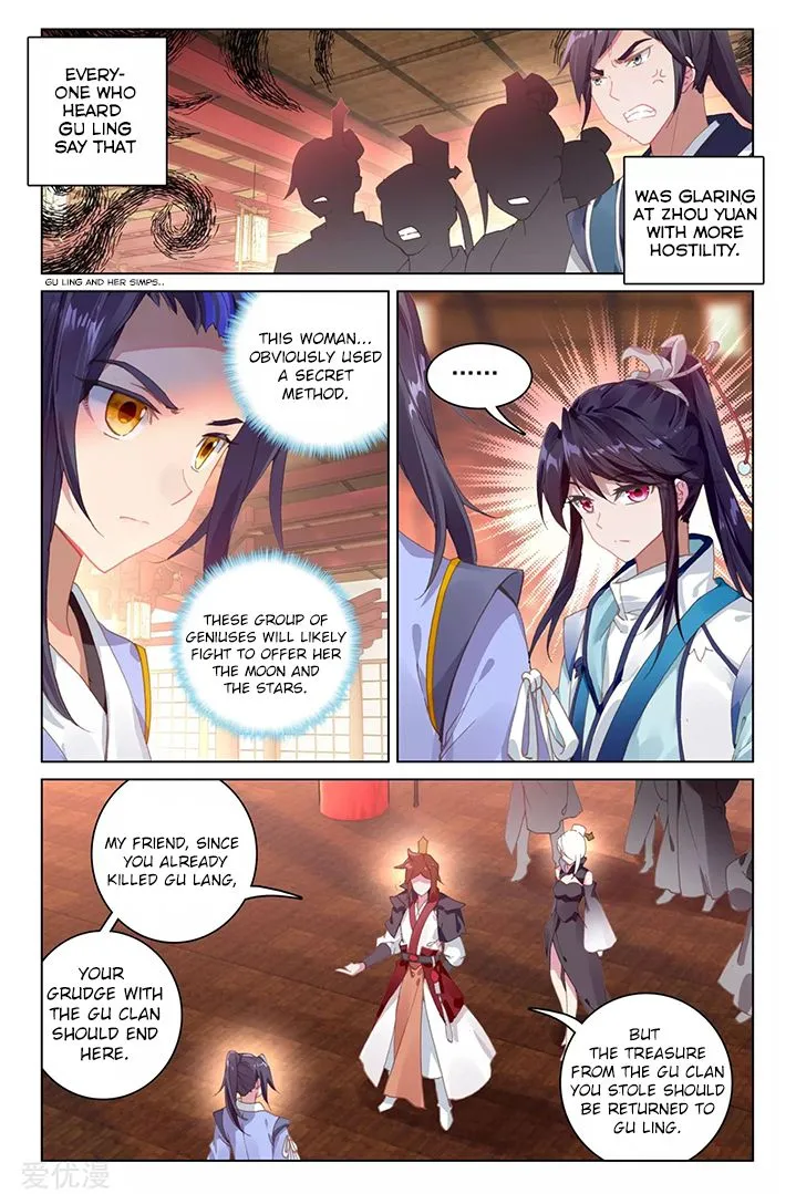 Yuan Zun Chapter 87.5 Online - página 2