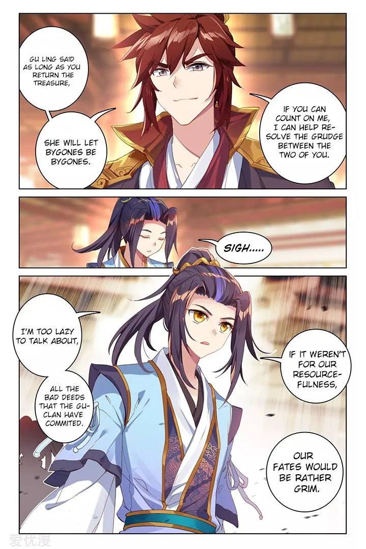 Yuan Zun Chapter 87.5 Online - página 3