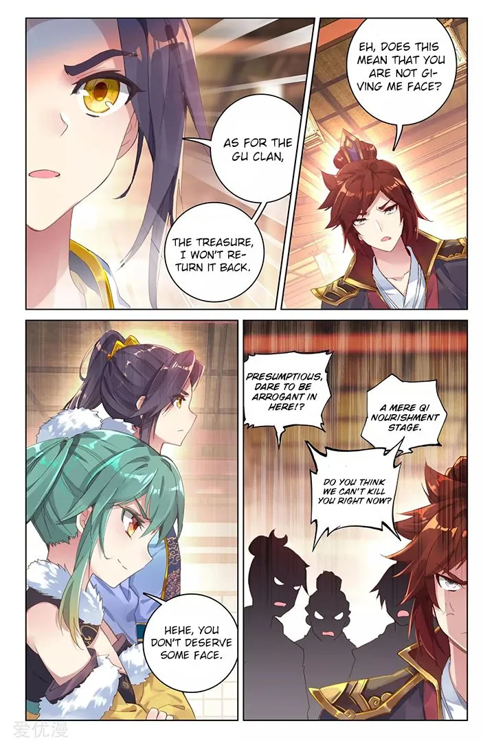 Yuan Zun Chapter 87.5 Online - página 4