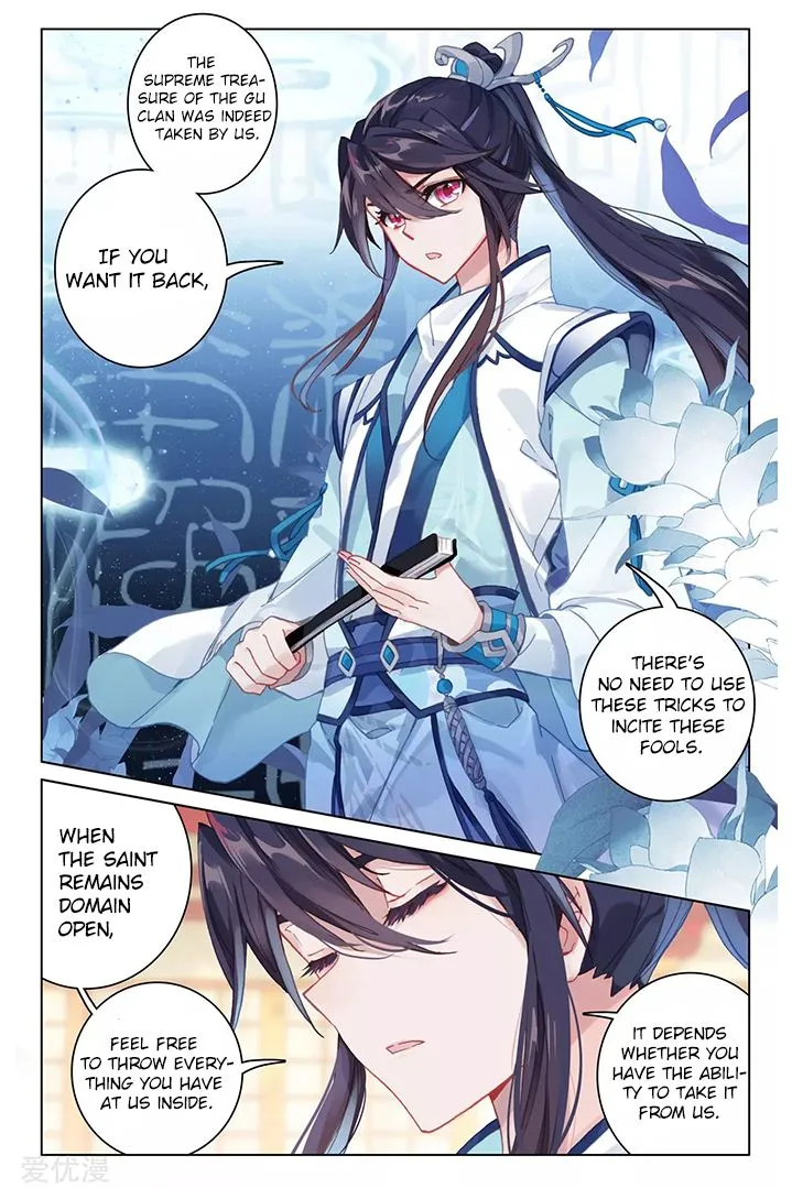 Yuan Zun Chapter 87.5 Online - página 6