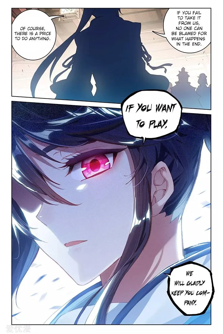 Yuan Zun Chapter 87.5 Online - página 7