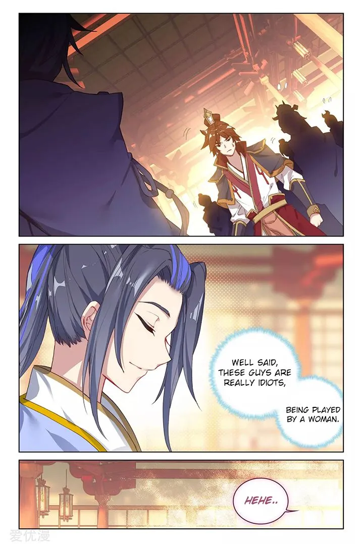 Yuan Zun Chapter 87.5 Online - página 8