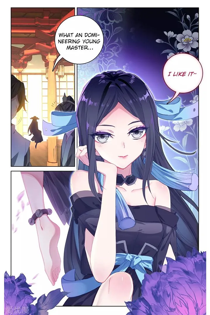 Yuan Zun Chapter 87.5 Online - página 9