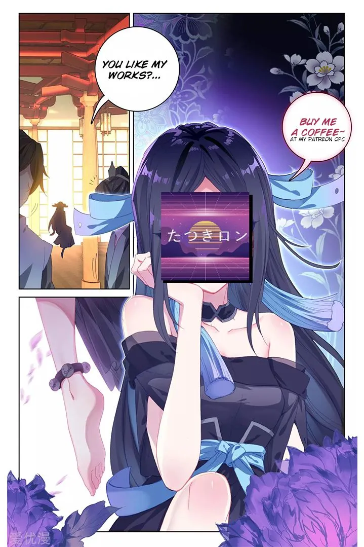 Yuan Zun Chapter 87.5 Online - página 10