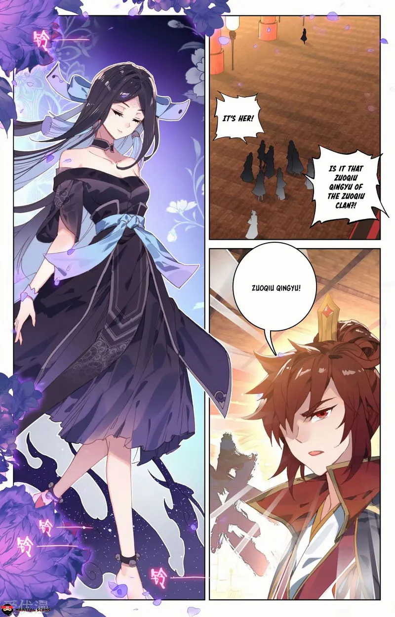 Yuan Zun Chapter 88 Online - página 2