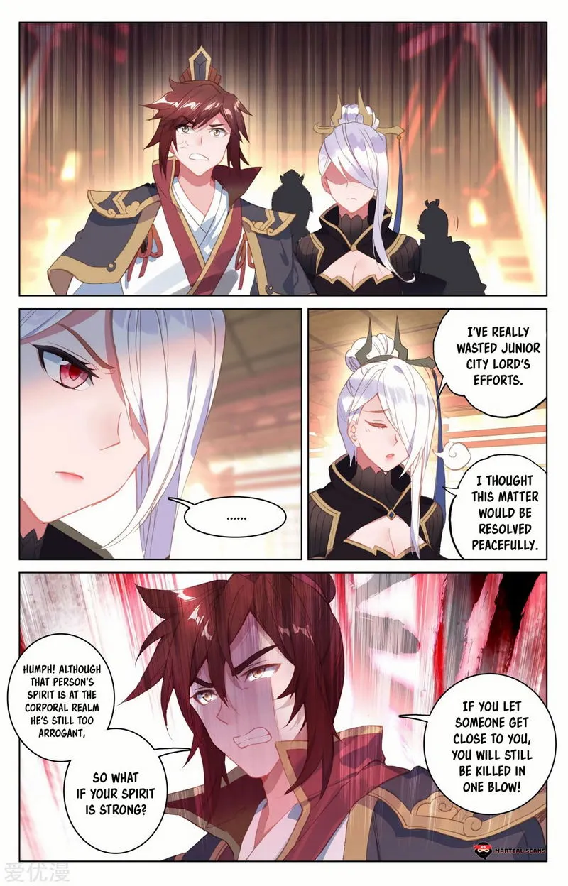 Yuan Zun Chapter 88 Online - página 7